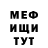 Кетамин VHQ Ksenya Abramova