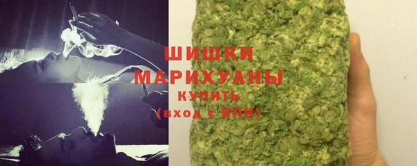 spice Майский