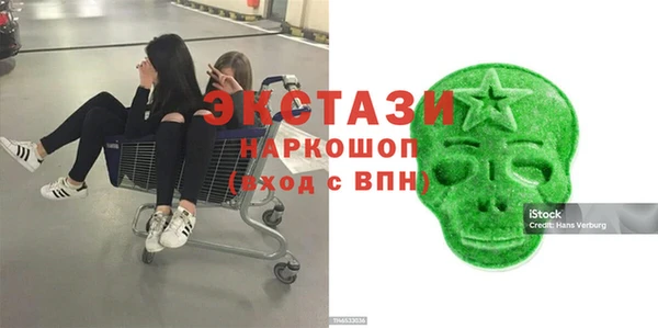 каннабис Магадан