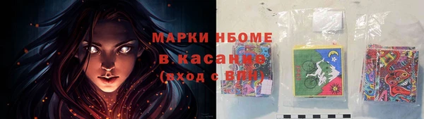 прущая мука Абаза