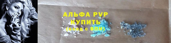 гашик Абдулино
