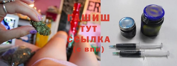 прущая мука Абаза