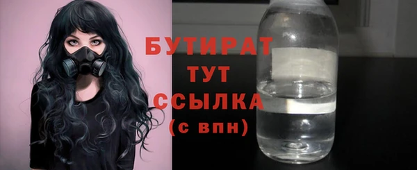 гашик Абдулино