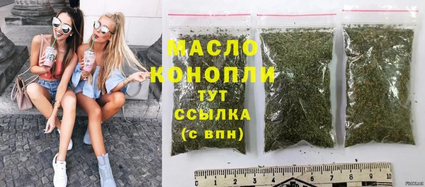 гашик Абдулино