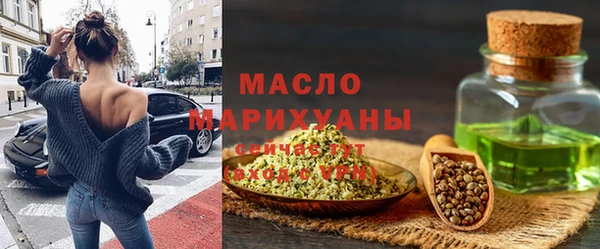 гашик Абдулино