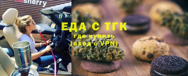 таблы Абинск