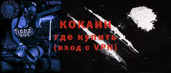 гашик Абдулино