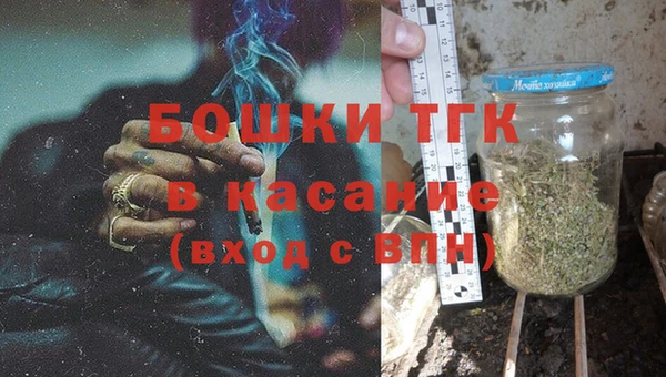 прущая мука Абаза