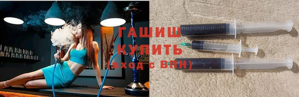 таблы Абинск