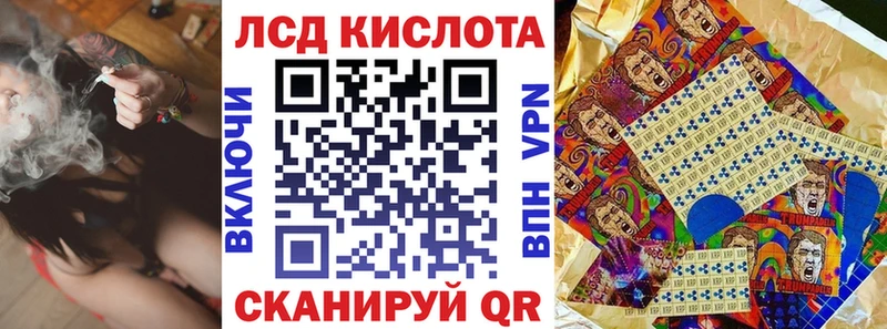 Марки N-bome 1500мкг закладки MEGA ONION Щучье