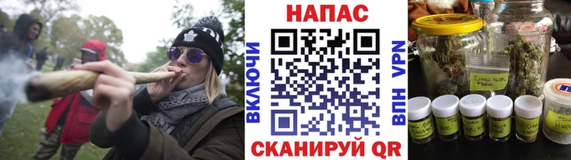 Конопля планчик  мега ONION  Щучье  дарк нет официальный сайт  закладки 